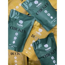 오리 닭 반반분쇄육10kg(500g x 20개)/ 강아지생식 고양이생식 수제간식 화식 자연식 분쇄육 신선원료육- 프리미엄10kg