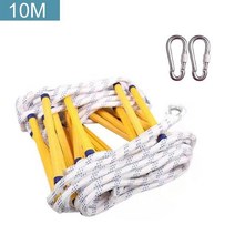 소방용품 경보기 완강기 화재 차단기 감지기 3m5m8m10m15m 탈출 사다리 미끄럼 방지 구조 로프 비상 작업 안전 대응 자기 구조 인명 구조 암벽 등반, 10M
