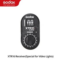 Godox XT-16 무선 2.4G 원격 제어 플래시 트리거 + 수신기 witstro용 SK QT QS GT GS DE DP 시리즈, 03 XTR-16 Receiver