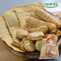 정직한밥상 부산어묵 오뎅 대용량 종합어묵 2.8kg 혼합구성, 1봉
