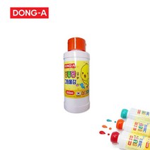 동아 노랑병아리 딩동댕 그림물감 200ml, 주황색