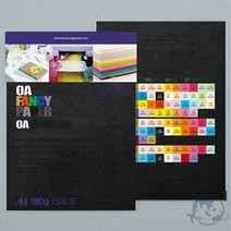 VEDANA 팬시페이퍼 A4 15매 검정 복사용지80G