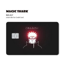 지갑 은행 신용카드 체크카드 스킨 커스텀 스티커 필름 작은 큰 칩, Small Chip, W
