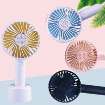아로마 디퓨저 핸디선풍기 아로마 디퓨저기능 충전선/헤브즈, 블랙