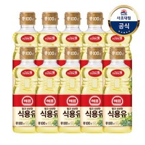 콩기름3.6 할인정보