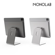 모노랩 프리미엄 아이패드 프로 12.9 거치대 자석 스탠드, 11인치 실버, 모델명/품번