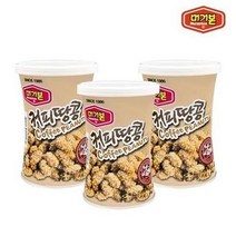 [머거본] 커피땅콩 130g, 15캔