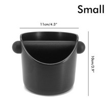 탈착식 커피 넉박스 안티 슬립 덤프 빈, Small