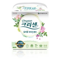 크리센 속기저귀 일자형 교환패드 와이드형 240매 (30매x8팩)