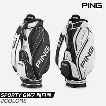 [삼양인터내셔널정품]2023 핑 SPORTY GW7 캐디백[2COLORS][남성용], 블랙, 캐디백