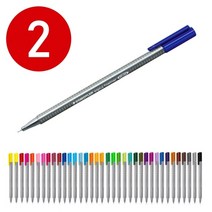 C047 15992 스테들러 트리플러스 화인라이너 334-2레드 0.3mm 적색 1개, 상세페이지 참조, 상세페이지 참조