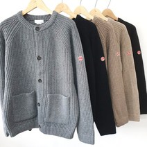 노마진컴퍼니 5컬러 남자 여자 램스울 라운드넥 래글런 하찌 니트 가디건