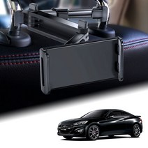 신형 제네시스 쿠페 블루오션 헤드레스트 스마트폰 거치대 거리조절 차량용 핸드폰 태블릿 홀더