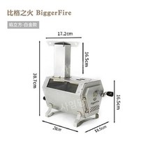 캠핑난로 캠핑히터 불멍 화목난로 벽난로 펠릿연소기, J.RS-012B(밴드탄분)(염큐브)