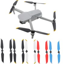 4pcs 7238F DJI Mavic Air 2S 프로펠러 용 프로펠러 퀵 릴리스 블레이드 소품 접이식 소음 감소 프로펠러 드론 액세서리|Propeller|, 2 pairs Blue
