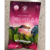 산들찬 제주 레드비트즙 100ml x 30개입 세트 1개