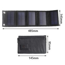 태양광발전 태양광센서등 태양광모듈 태양열충전기50W 접이식 태양 전지 패널 5V USB 포트 셀 휴대용 플레, 03 50W