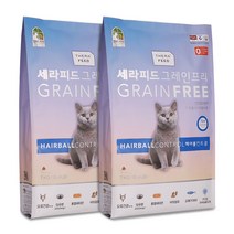 세라피드 그레인프리 헤어볼 7kg x2개 고양이사료