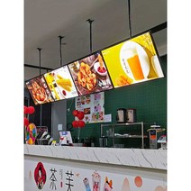 디지털메뉴판 벽부착 전자배너 화면 간판 모니터 패널, 수평 (접이식 붐포함)(74.4X43.3cm)