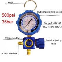토르 게이지 냉매 에어컨 가스 주입기 r410a r22 r134a r404a 공기 상태, 자주색