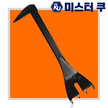 일제 도규 마루 해체빠루 바닥시공 인테리어 바라시 경량형 미니 손빠루