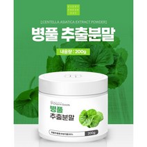 [바른생활건강] 병풀추출분말 200g 호랑이풀 장수풀, 특가1개