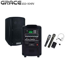 그레이스 EG-104N 블루투스 충전식 이동용 앰프스피커 무선1채널+유선1개 150와트 공연 야외행사 강의 연설 건설현장, 03.핀마이크