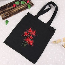 DIY 꽃자수 완제품 가방 캔버스백 토트백 십자수 입문 핸드메이드 프랑스, 꽃정수(재료가방+보조수봉증정)실타래