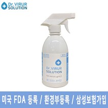 닥터 바이러 솔루션 500ml 살균소독제 냄새제거 순한 뿌리는소독제 소독스프레이 사무실 자동차 차량 소독액 소독약 장난감 침구 옷 의류