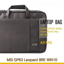 SCA408875Leopard WIN10용 GP63 노트북가방(ks_3099) MSI 8RE