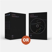 (개봉) 방탄소년단 (BTS) 3집 Love Yourself 轉 Tear (Y O U R 버전 중 랜덤)