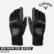 [캘러웨이코리아정품]2021 캘러웨이 CG 윈터 하이퍼 히트(WINTER HYPER HEAT) 골프장갑[남여공용양손][블랙], S (21~22cm), 골프장갑