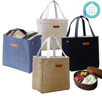 픽온해 [3개사면+요술행주5P] 보냉백 린넨 이유식 런치백 도시락 가방, 골든로드