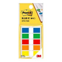 포스트잇 플래그 분류용 필름 5색견출 683-5KP, 1개