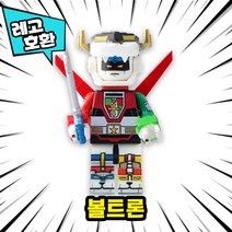 [큐브월드] 각종 캐릭터 블록 미니피규어 알바시리즈 VER.9 중국레고 레고호환블록, 06. 볼트론