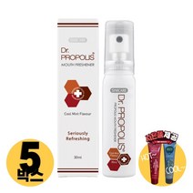 [사은품제공]호주 시니케어 닥터프로폴리스 스프레이 30ml PROPOLIS 플로폴리스 면역력 알지알지몰 RZ, 상품수량, 5개
