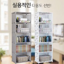 조립식책장 간이 책장 조립식 옷장 다용도 보관함 5칸 8칸 10칸 거실책장 수납함 만화책장 맞춤 코너 파티션 인테리어 5단책장 다용도책장 높은책장 오픈책장 틈새책장 거실책장인테리어 거실책장 책장수납함 서재인테리어 인테리어책장 사무용책꽂이 선반책장, 8칸 책장 그레이