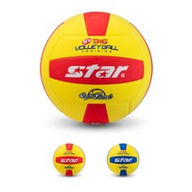 스타 뉴 빅 발리볼 CB888 배구공, 옐로우/블루, 1개