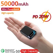 킥보드충전기 mini power bank 50000mah 휴대용 외부 배터리 충전기 led 빛 lcd 디지털 디스플레이 xiaomi samsung 고속 충전