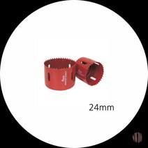 모르스 바이메탈 홀쏘 규격 24MM 루터날 트리머날 바이메탈홀쏘