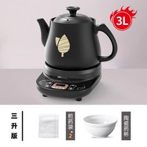 한약 달임 주전자 가정용 약솥 탕제기 약탕기 탕솥 달임기, 블랙 3L