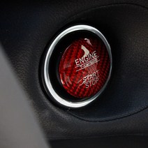 벤츠 스타트버튼 카본몰딩 A C S GLS GLC CLS 클래스, A TYPE (카본)