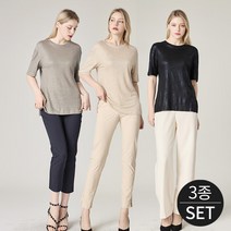 로코엘라 [로코엘라] 브룸 샤이닝 프렌치 린넨 티셔츠 3종세트