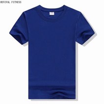 배구화 배구공 네트망 보온무릎보호대 배구유니폼 Haikyuu 티셔츠 배구 팀 유니폼 트레이닝 복 남성 여성 T 셔츠 Tshirt 여름 코튼 캐주얼 반소매, [01] S, [11] white