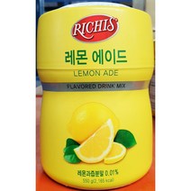 X6 레몬에이드 음식 주방 550g 요리 식품 업소용 조리 만들기 식당용 식당 업체 식재료 파우더리치스 식자재 업소 W8D2DD4 총 1 탄산음료 종류:, 본상품선택