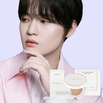 블랑디바 글림 커버리지 쿠션팩트 리필/본품/세트, 03 세트(본품+리필), 13호 화이트