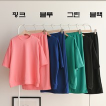 뉴케어 여성용 데일리 상의 + 롱스커트 세트