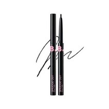 비바이바닐라 스머지 아웃 디테일 라이너, 01 블랙, 3개