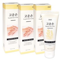 웰빙헬스팜 고운 손 핸드크림, 3개, 90ml