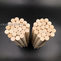 입문용 첼로 전자첼로 연습용 20pcs 스프루스 우드 soundp 소리 게시물 4/4.3/4.1/2.1/4 열 음악 도구 사운드 포스트, 3-4 4-4